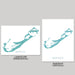 Two maps of Bermuda, one in landscape and one in portrait orientation, on a gray background.