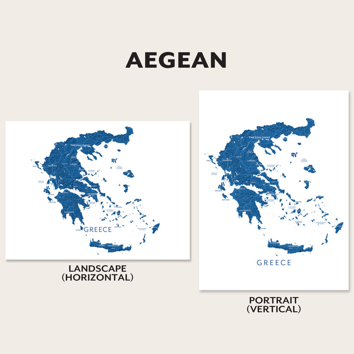 Two maps of Greece labeled 'Landscape (Horizontal)' and 'Portrait (Vertical)' on a beige background.