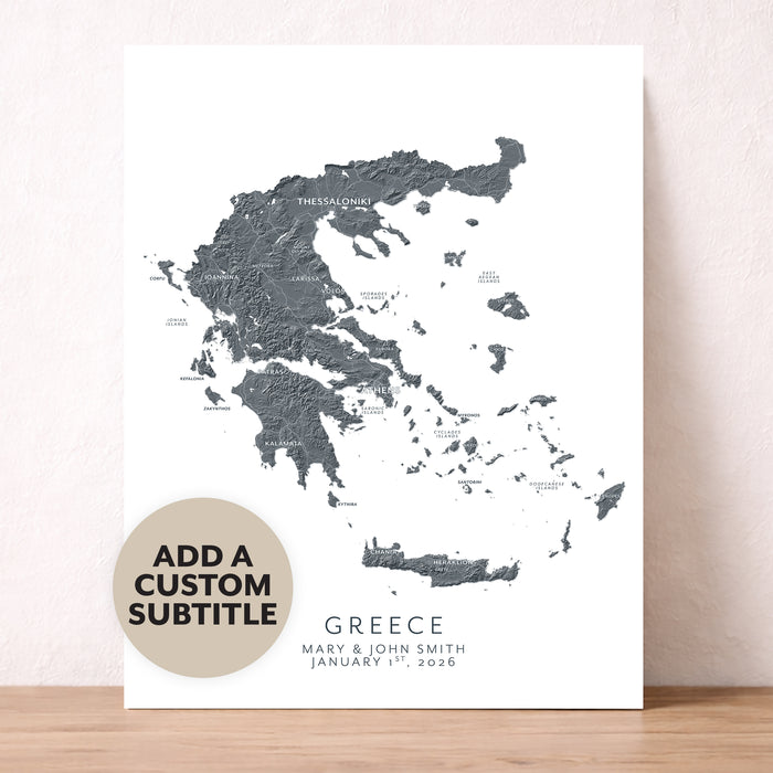 Map of Greece on a white background with customizable text.