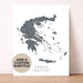 Map of Greece on a white background with customizable text.