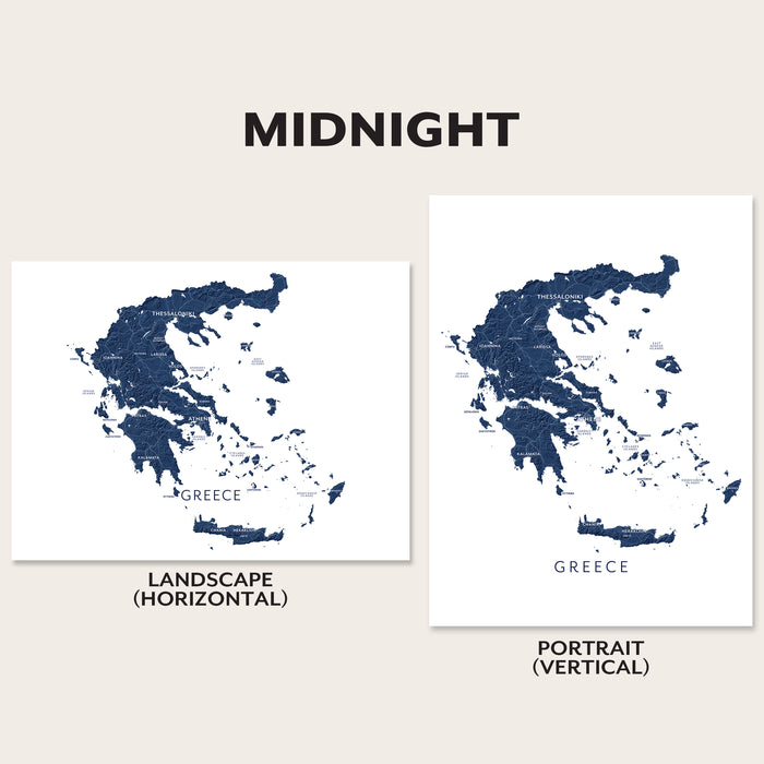 Two maps of Greece, one in landscape horizontal orientation and the other in portrait vertical orientation, on a beige background.