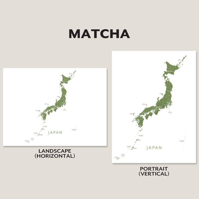 Japan Labeled Topographic Map Print: Japanese Islands Wall Art Poster