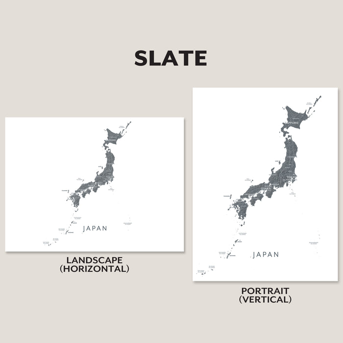 Japan Labeled Topographic Map Print: Japanese Islands Wall Art Poster