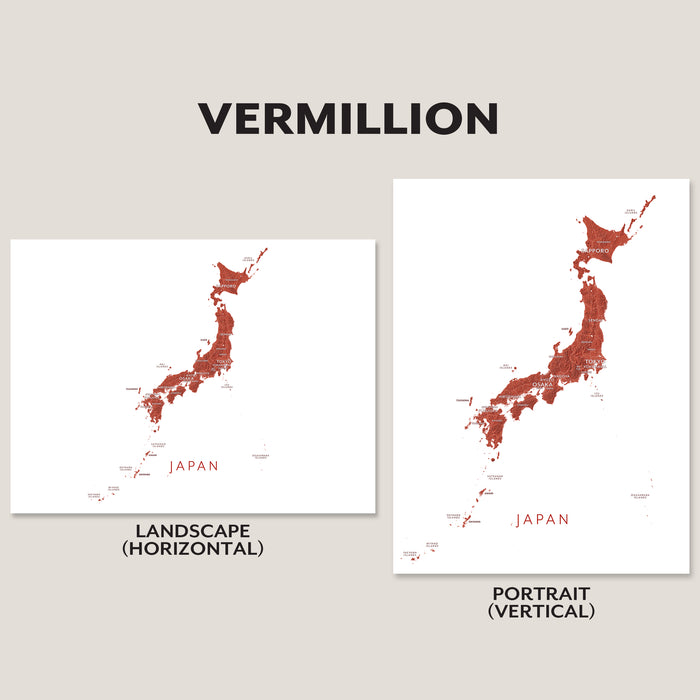 Japan Labeled Topographic Map Print: Japanese Islands Wall Art Poster