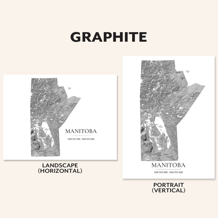 Manitoba Topographic Map: Personalized Province Wall Art Print