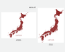 Japan map print in Merlot by Maps As Art.